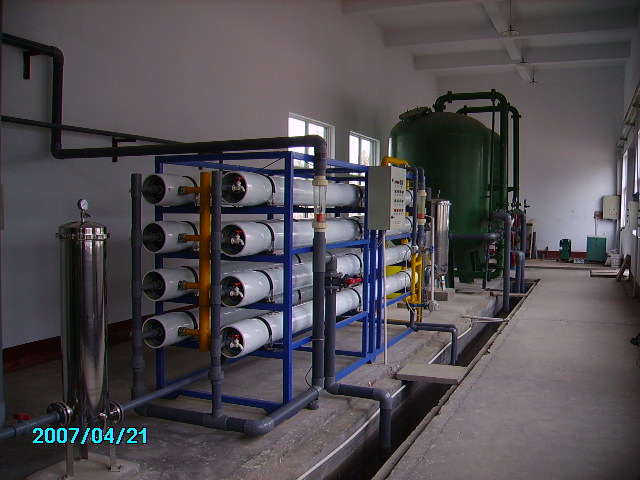 30��ˮ�����豸