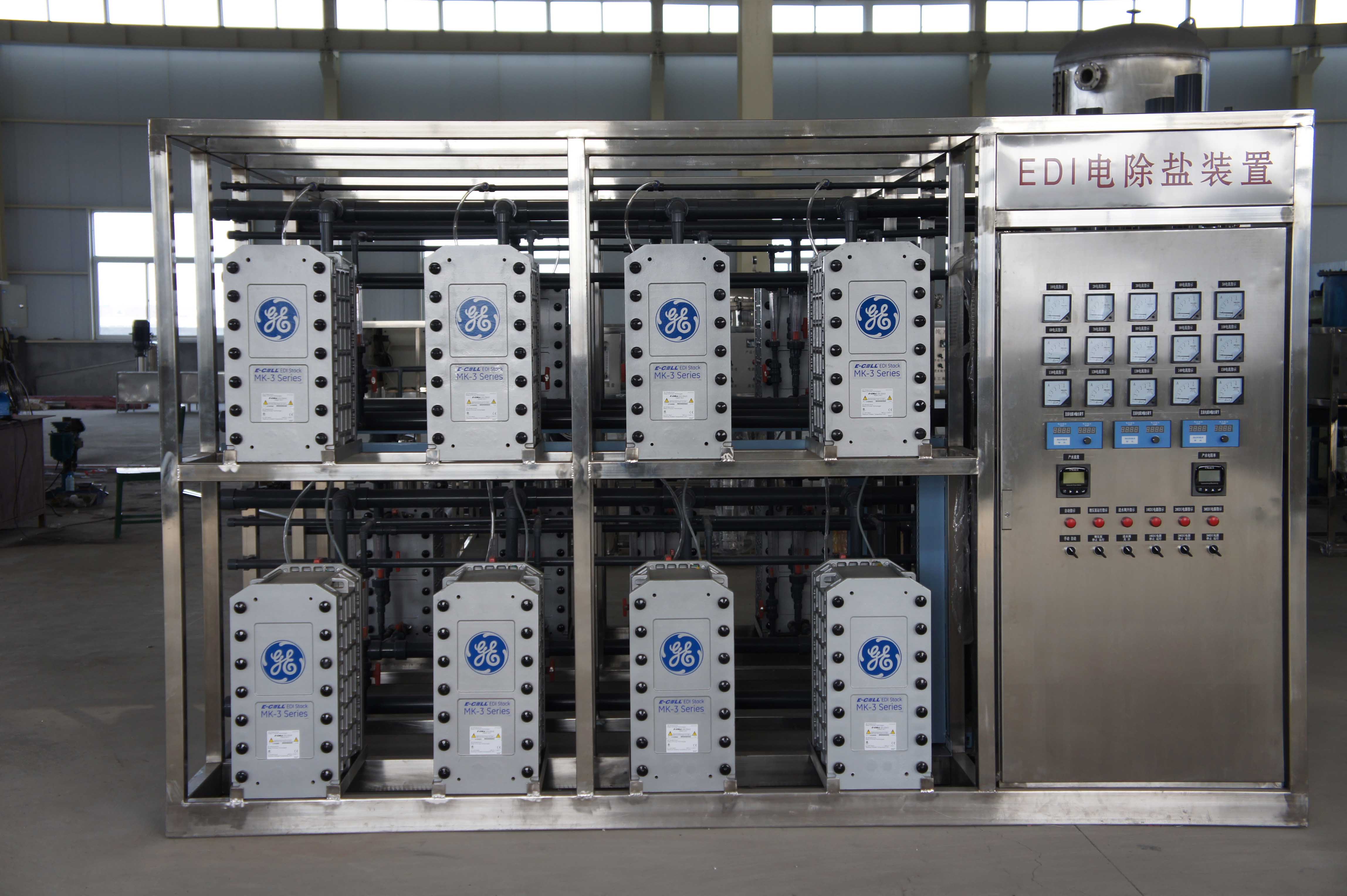 60��EDI������豸